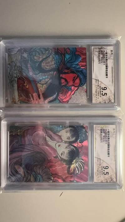 第十五期（周日截拍）惊喜不断看简介 - 沓文化昆仑万象联名收藏卡 关羽貂蝉 一对