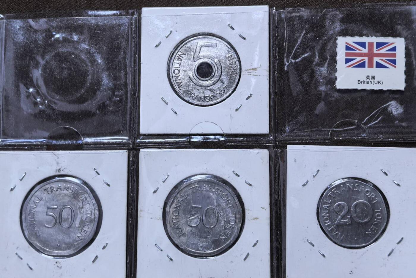 北京马甸外国币专卖第147期，外国币专场，陆续上拍，欢迎关注