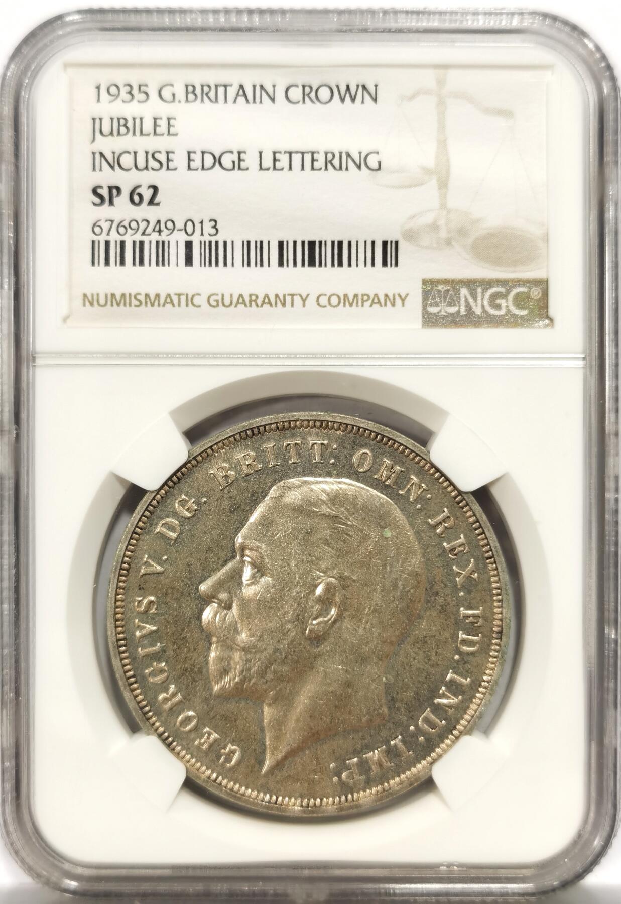 博洋堂世界钱币拍卖第150期（全场包邮）