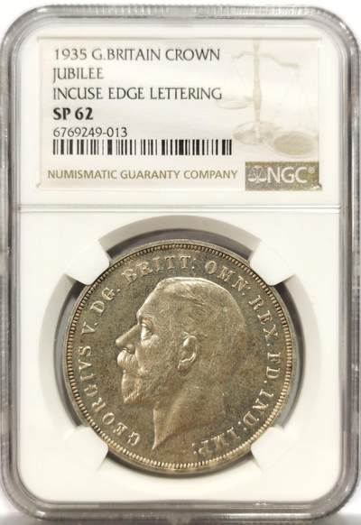 博洋堂世界钱币拍卖第150期（全场包邮） - NGC SP62 英国1935年乔治五世马剑银币，SP版本比MS少很多