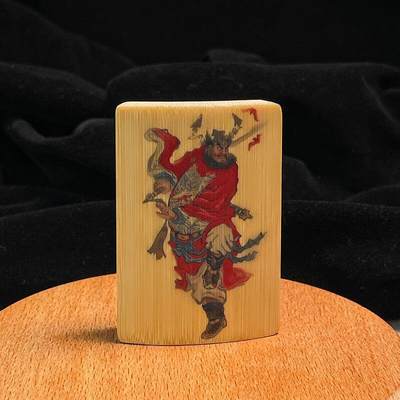 听雨轩（34）天然彩绘实心玉竹牌专场 - 实心玉竹牌 钟馗  4*6cm