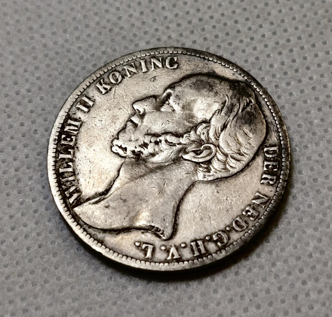 甄臻铺-世界币章拍卖（第42期）送拍享返佣金等优惠多多 少见 荷兰1847年1盾银币 威廉二世大胡子 945银 细节见图