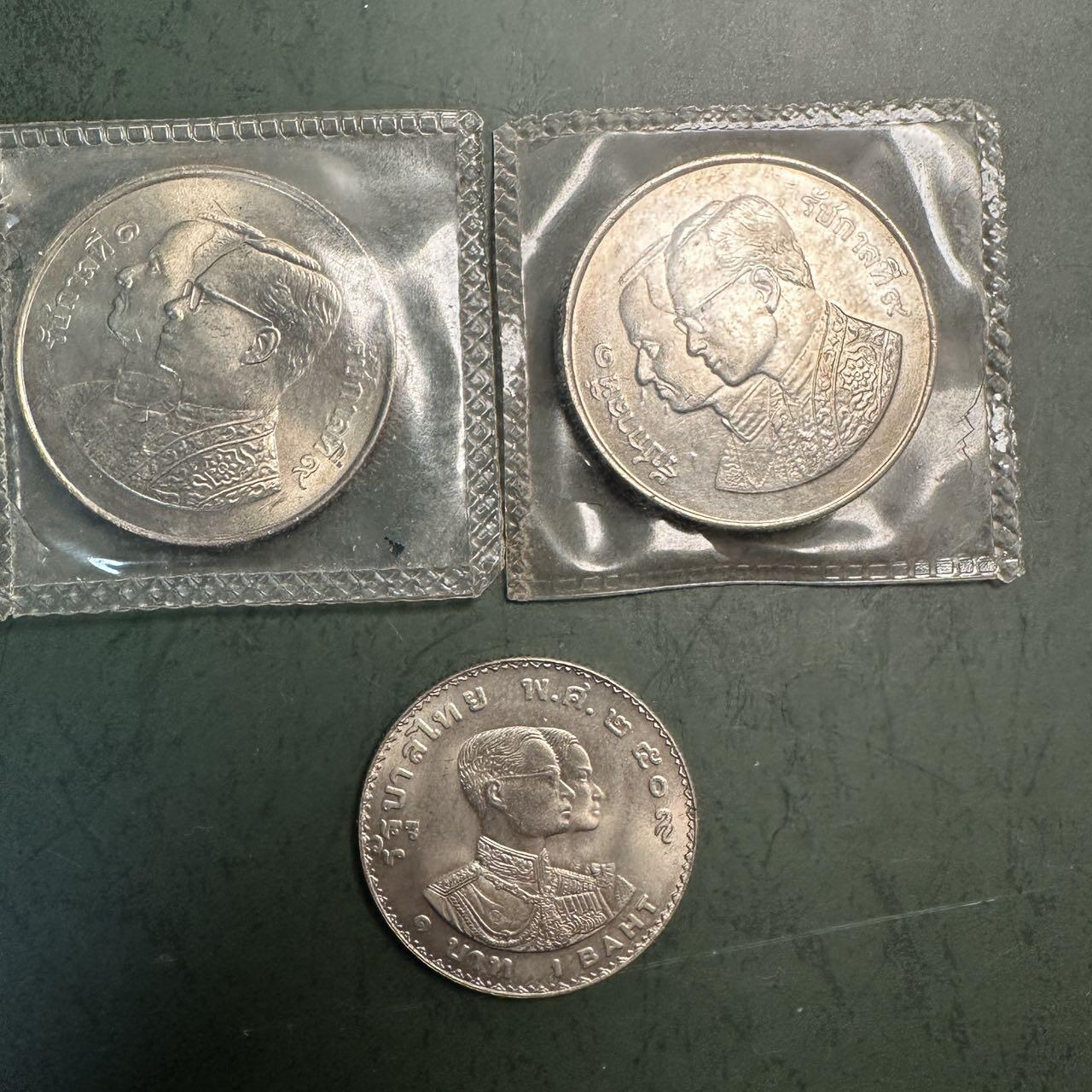 蒂克钱币-第49场 外国硬币散币场 泰国纪念币（1966年亚运会2枚+1982年曼谷建城纪念）