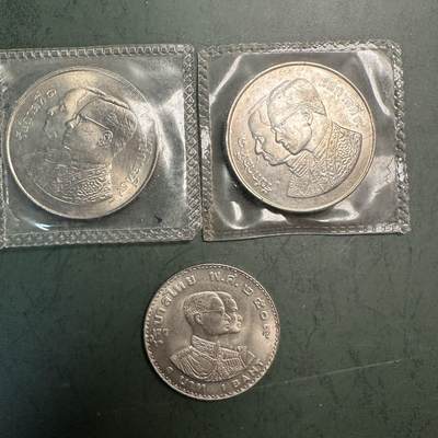 蒂克钱币-第49场 外国硬币散币场 - 泰国纪念币（1966年亚运会2枚+1982年曼谷建城纪念）