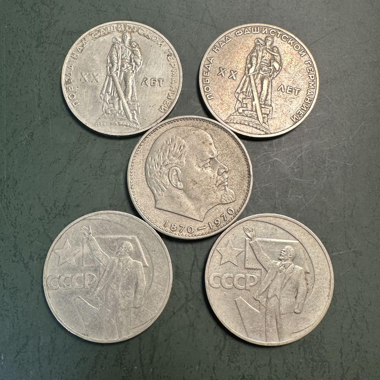 蒂克钱币-第49场 外国硬币散币场