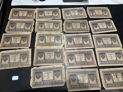 《外钞收藏家》第五百九十一期（畅拍场）（本平台长期征集拍品、欢迎藏友们联系合作） - 1898年沙俄1卢布 19张一起 品相如图