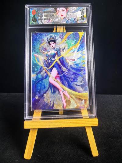 无佣金 不寄存 不收拍 链接少 我只是一个小小的卡牌收藏玩家   需要多宫大佬请私聊 部分卡牌设有底价（不想玩的那么累，即使有底价也会比市场价便宜的多，懂的自然懂） 拒绝小号抬价 大家放心拍 所有拍品部分套有卡膜 部分卡牌多宫 自制卡牌 不包厂瑕 放大镜 品控 勿拍 流拍商品会循环 感谢大家支持 留个关注 不定时上新 谢谢 - 奇点卡牌 宗Rich 玄灵谱 冷烫螺祖卡砖