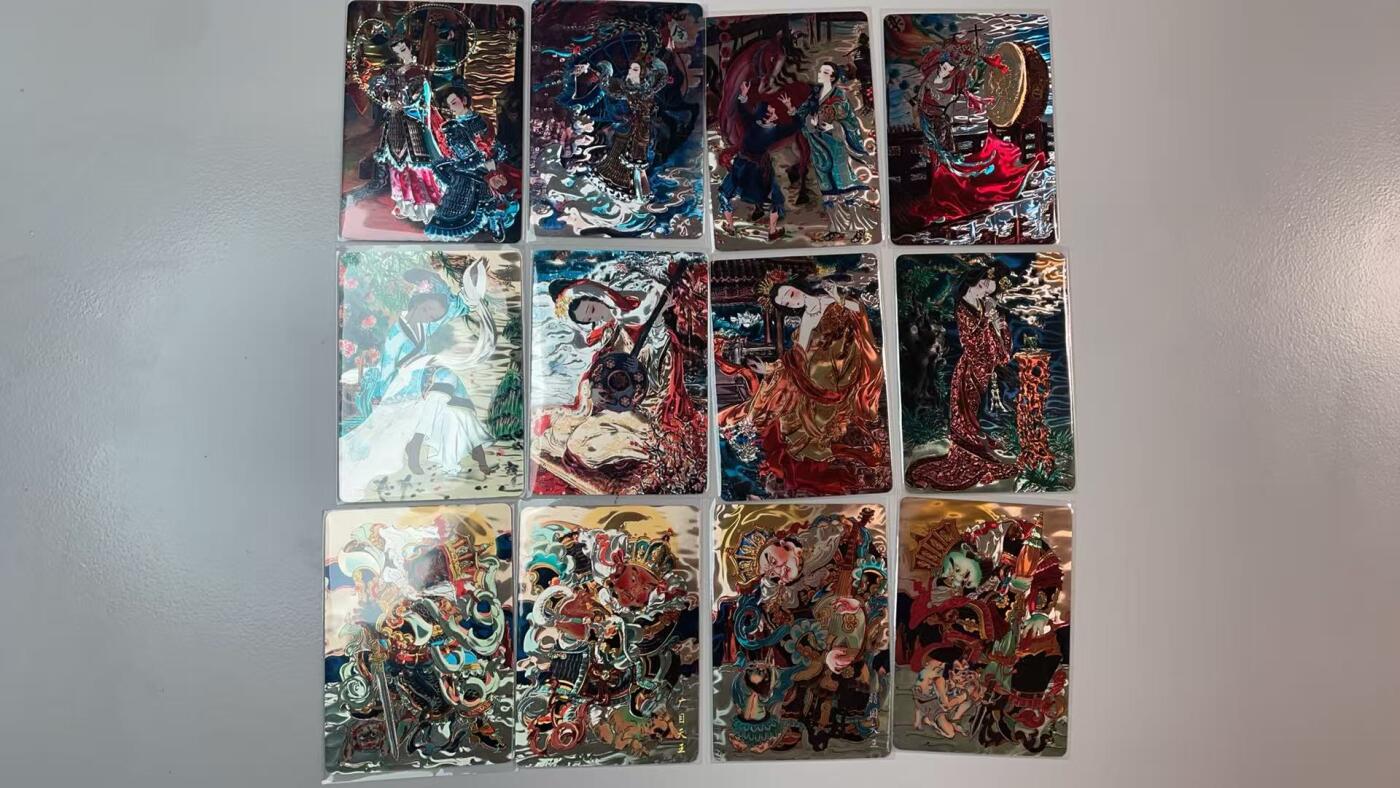 阳大大卡牌拍卖第85期（持续收拍品，周六晚上九点截拍，进群福利早知道） 山河潮玩 心染四天王四大美女四大巾帼套