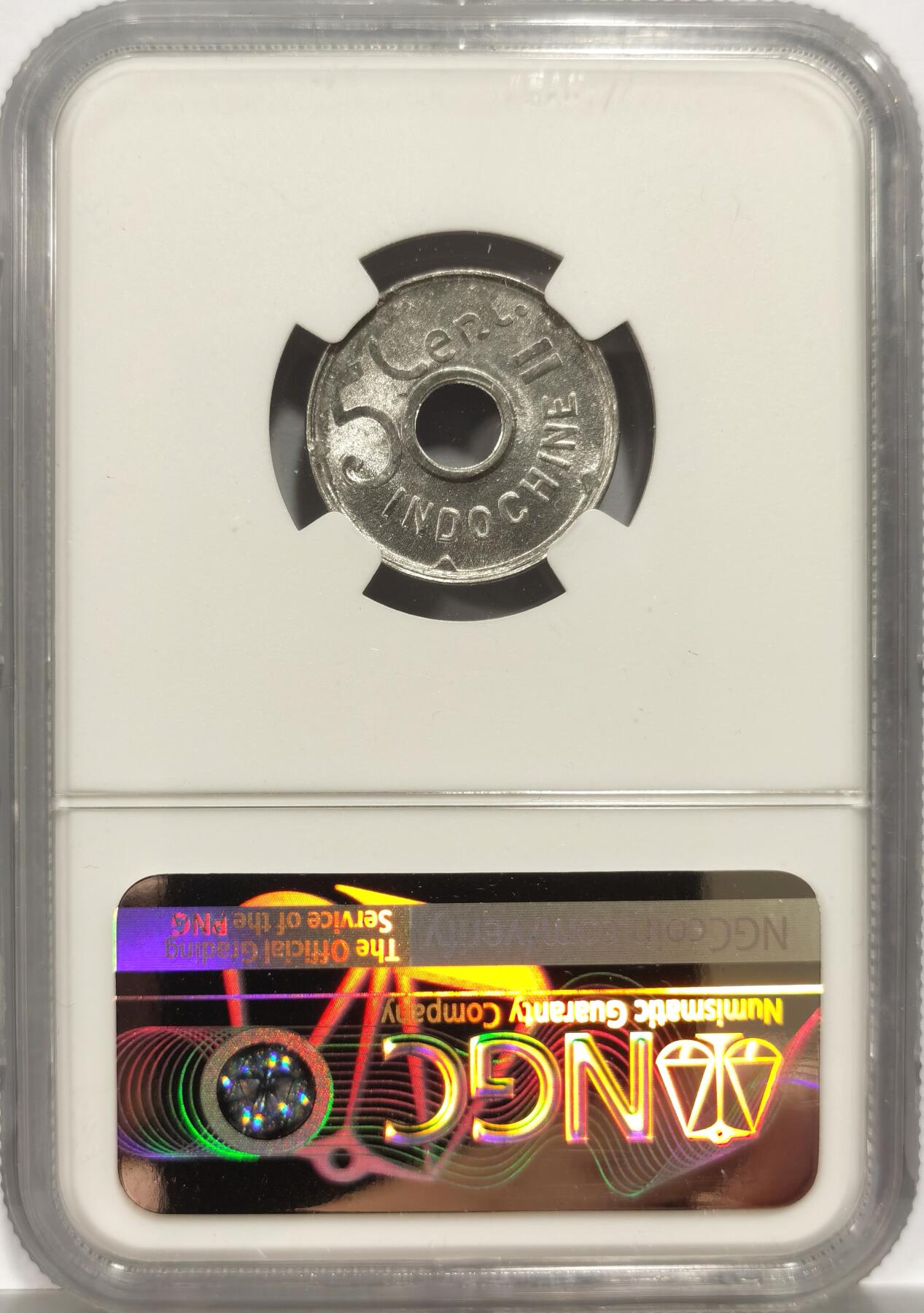 博洋堂世界钱币拍卖第150期（全场包邮） NGC MS65 法属印支1943年1分中孔铝币