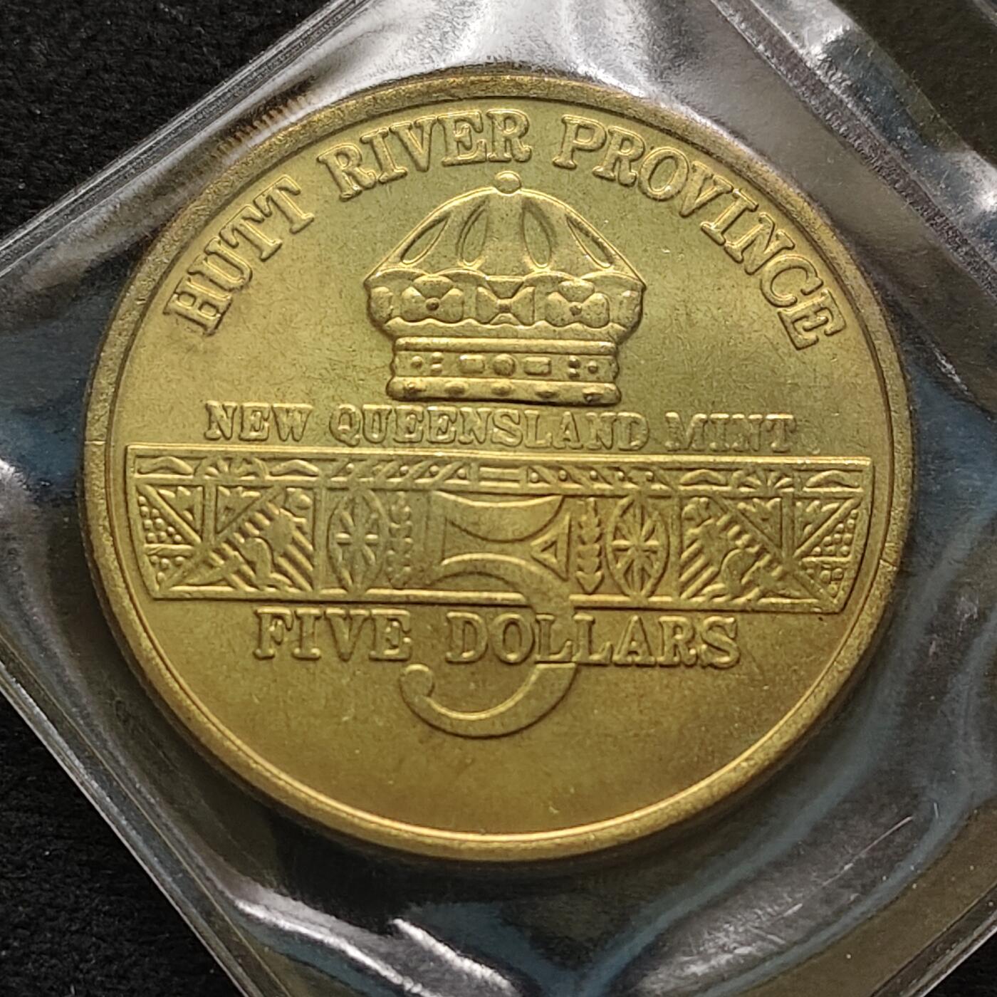 【全场包邮】纯粹捡漏拍484场（免费代拍第21场） 赫特河公国1994年5元D-DAY五十周年纪念币-带证书