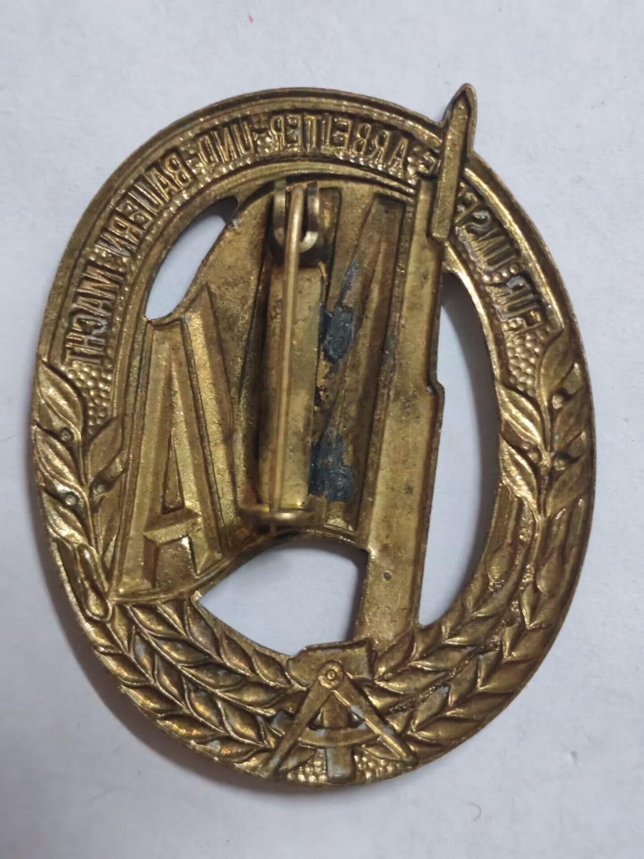 罗岚⭐新藏⭐特惠专拍第一场-分享拍场赚佣 民主德国国家人民军军事技能章