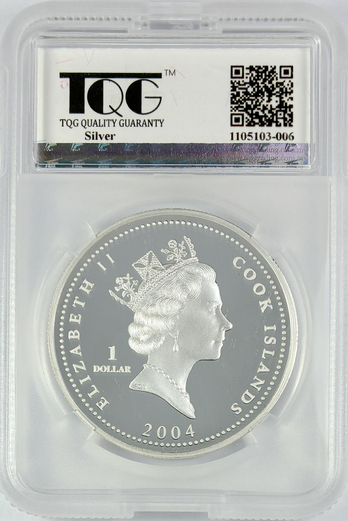 【雨安】【直播拍卖】【世界币章119期-评级币】2025-12-06 周六 19:30 保真 [评级现代] Cook Island 库克群岛 1元 2004年 奥运会 自行车 TQG-PF67UC