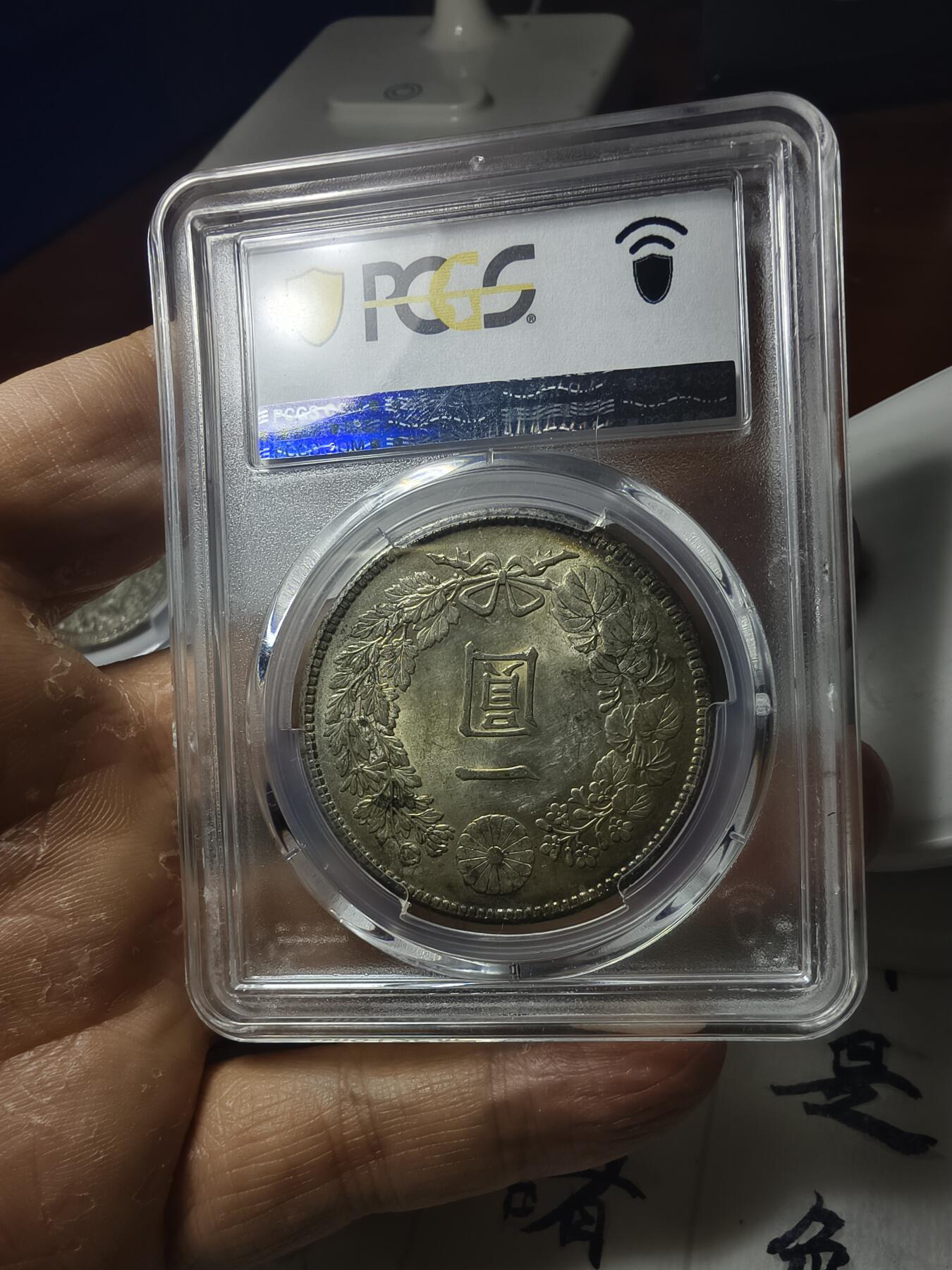 老银元专场（本场拍品丰富，两位宝主提供） 转光原味日本龙，pc评级62分