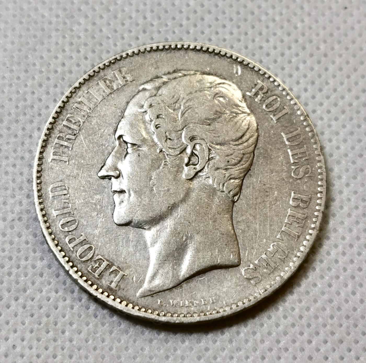 甄臻铺-世界币章拍卖（第42期）送拍享返佣金等优惠多多 比利时1849年5法郎银币 早期利奥波德一世版 比二世的少很多 细节见图