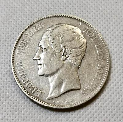 甄臻铺-世界币章拍卖（第42期）送拍享返佣金等优惠多多 - 比利时1849年5法郎银币 早期利奥波德一世版 比二世的少很多 细节见图