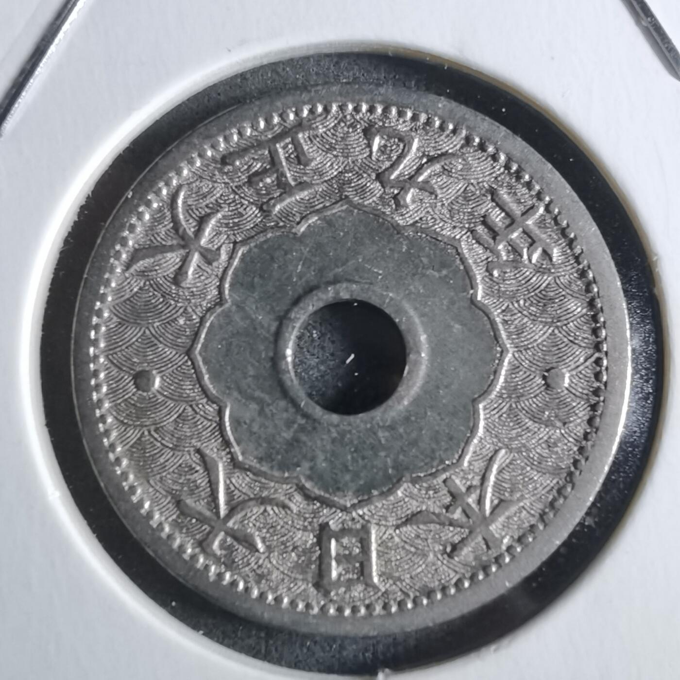 沼泽如烟--第922场