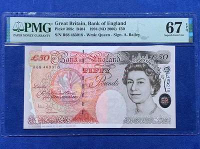 【礼羽收藏】🌏世界钱币拍卖第114期 - 英国E序列 1994年50镑 女王钞 PMG67EPQ 高分