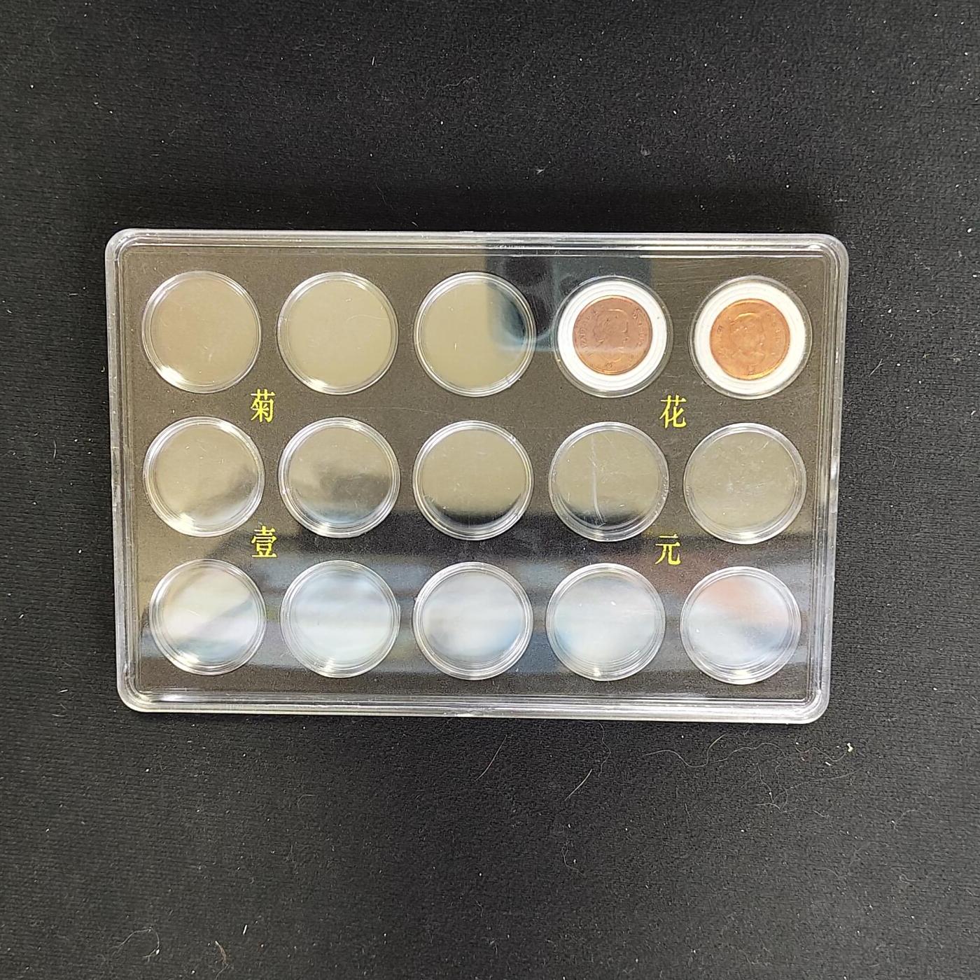 【全场包邮】纯粹捡漏拍482场（免费代拍第19场）-币封+套装+富兰克林（注意佣金） 【盒装套币】加拿大1981-2012年女王连续年份各版本32枚一组