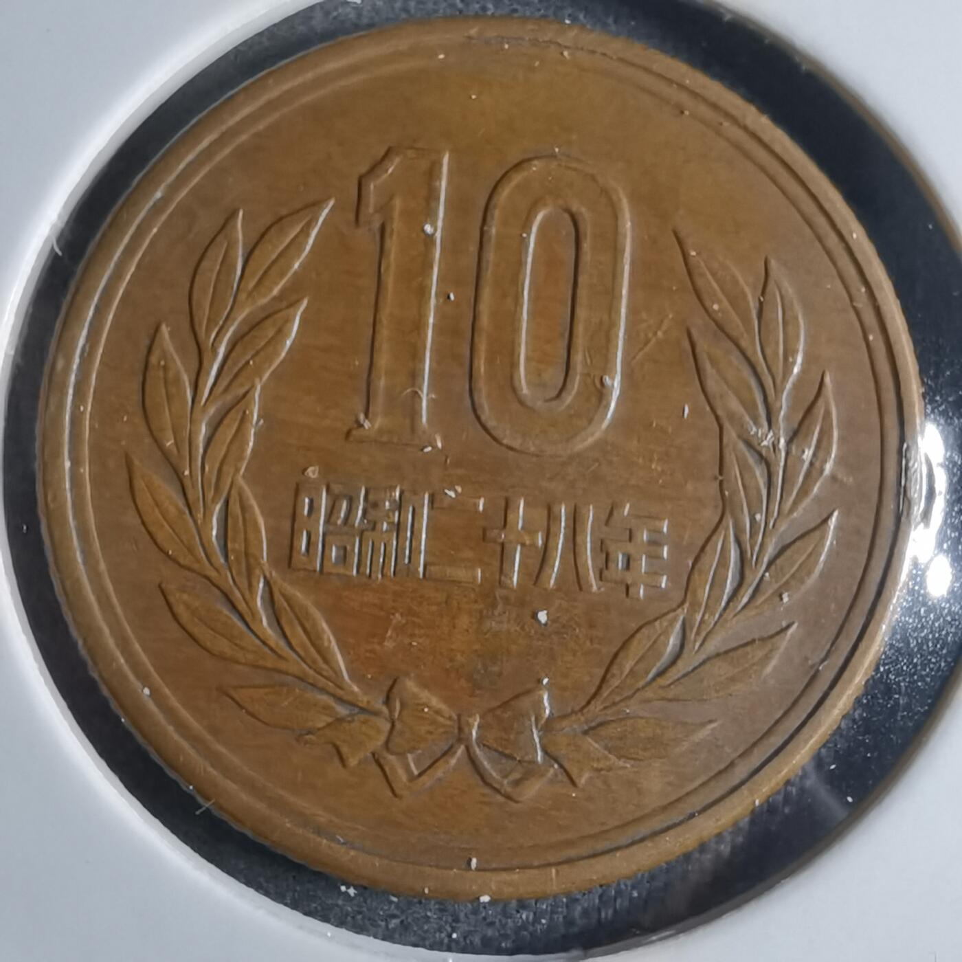 沼泽如烟--第922场