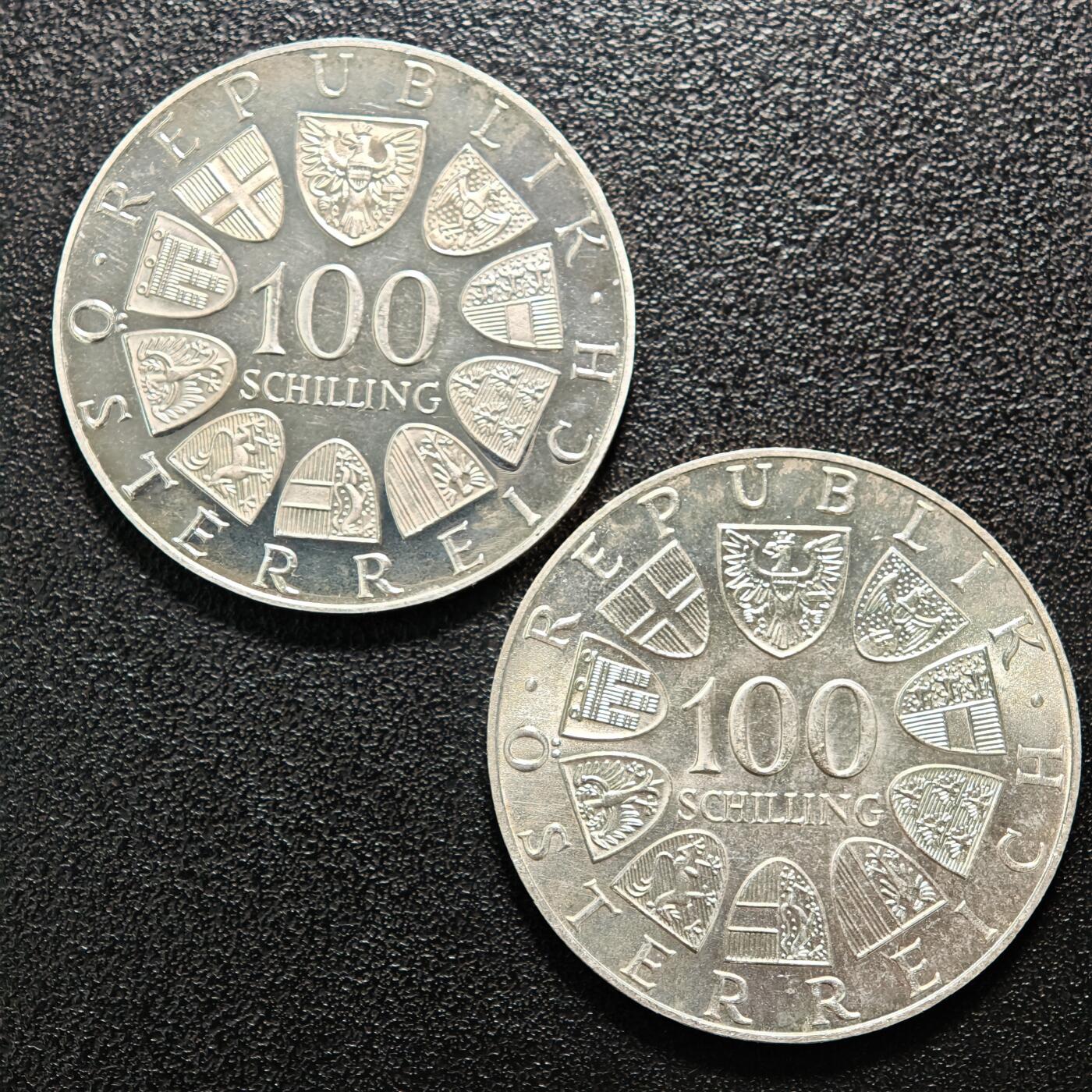 【德藏】世界币章拍卖第156期（拍品征集中~欢迎藏友联系） 2枚一组 1976年 奥地利因斯布鲁克冬季奥运会会徽100先令纪念银币 精制普制各一枚 直径约：36mm/枚；重约：23.7g/枚