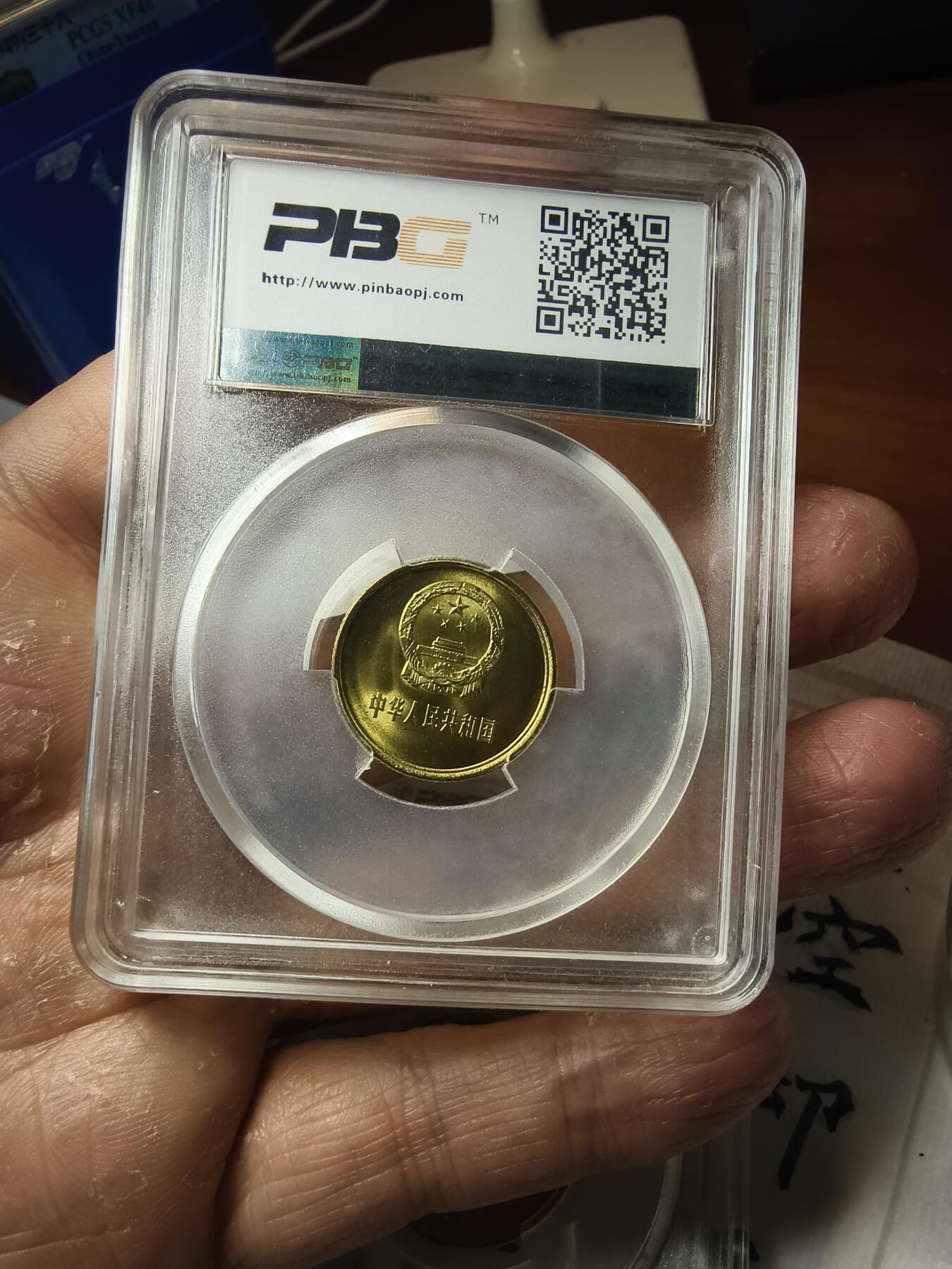 老银元专场（本场拍品丰富，两位宝主提供） 长城币一角和五角，都是原光的。