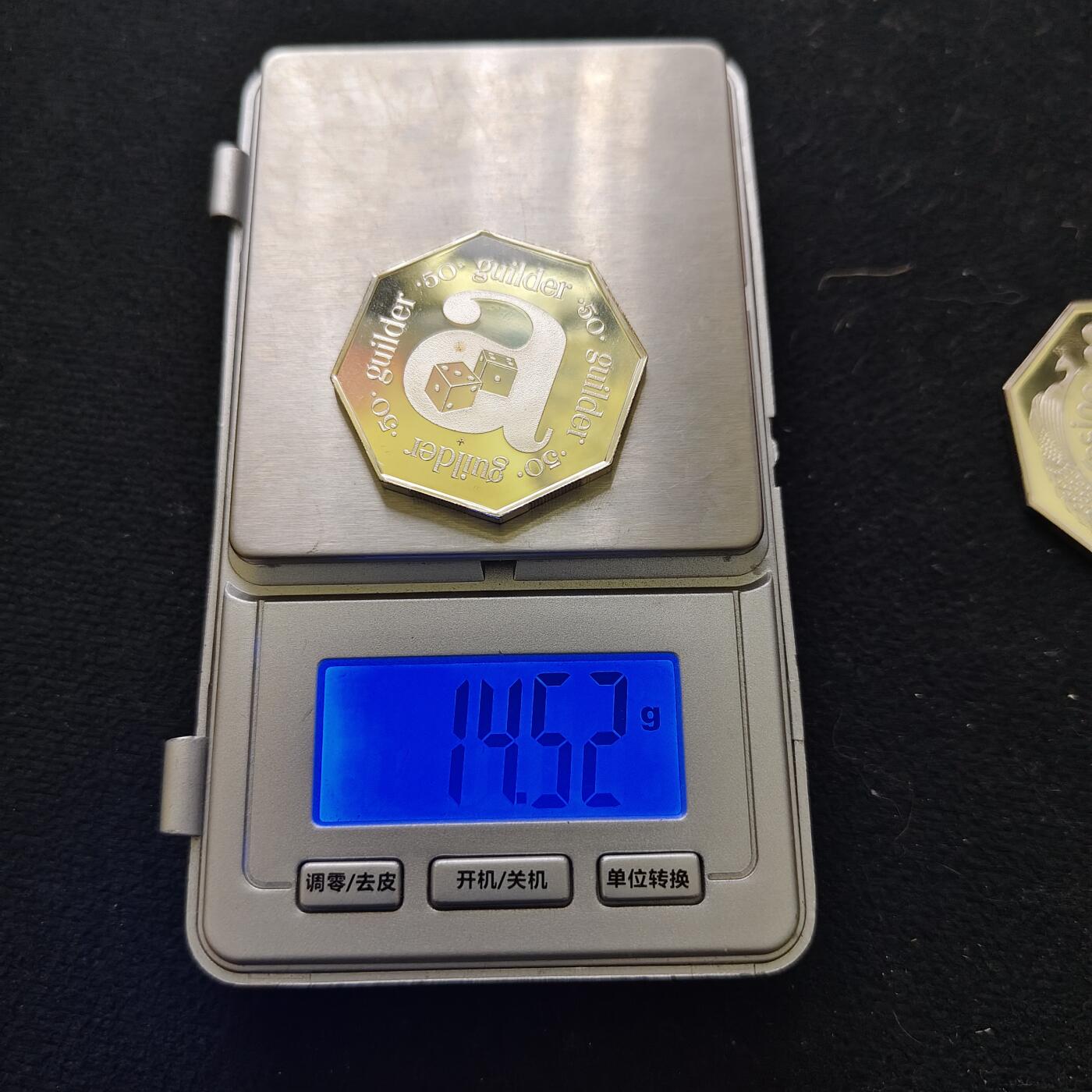 【全场包邮】纯粹捡漏拍483场（免费代拍第20场）