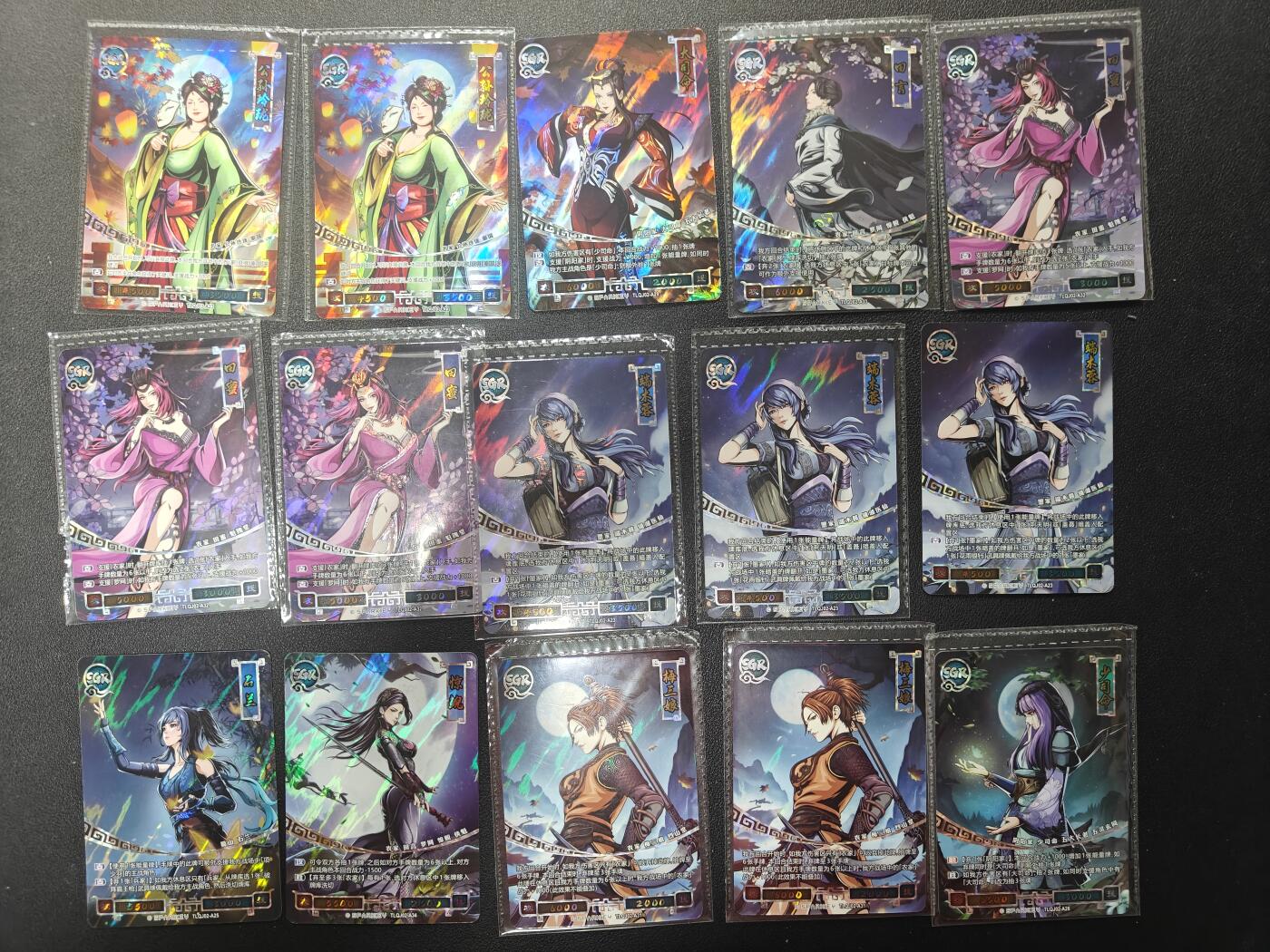 天玑星卡拍第146期《12.4周四截拍》持续收拍收评中 满赠卡需备注