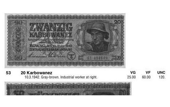 德国第三帝国占乌克兰1942年20卡博瓦内斯（等同20马克） 爽品