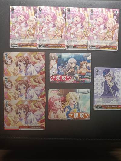 荟藏Assembly特殊场甲号——卡牌处理 - WS黑白之翼 BanGDream系列 日版第二系列预组卡批量10张 全新