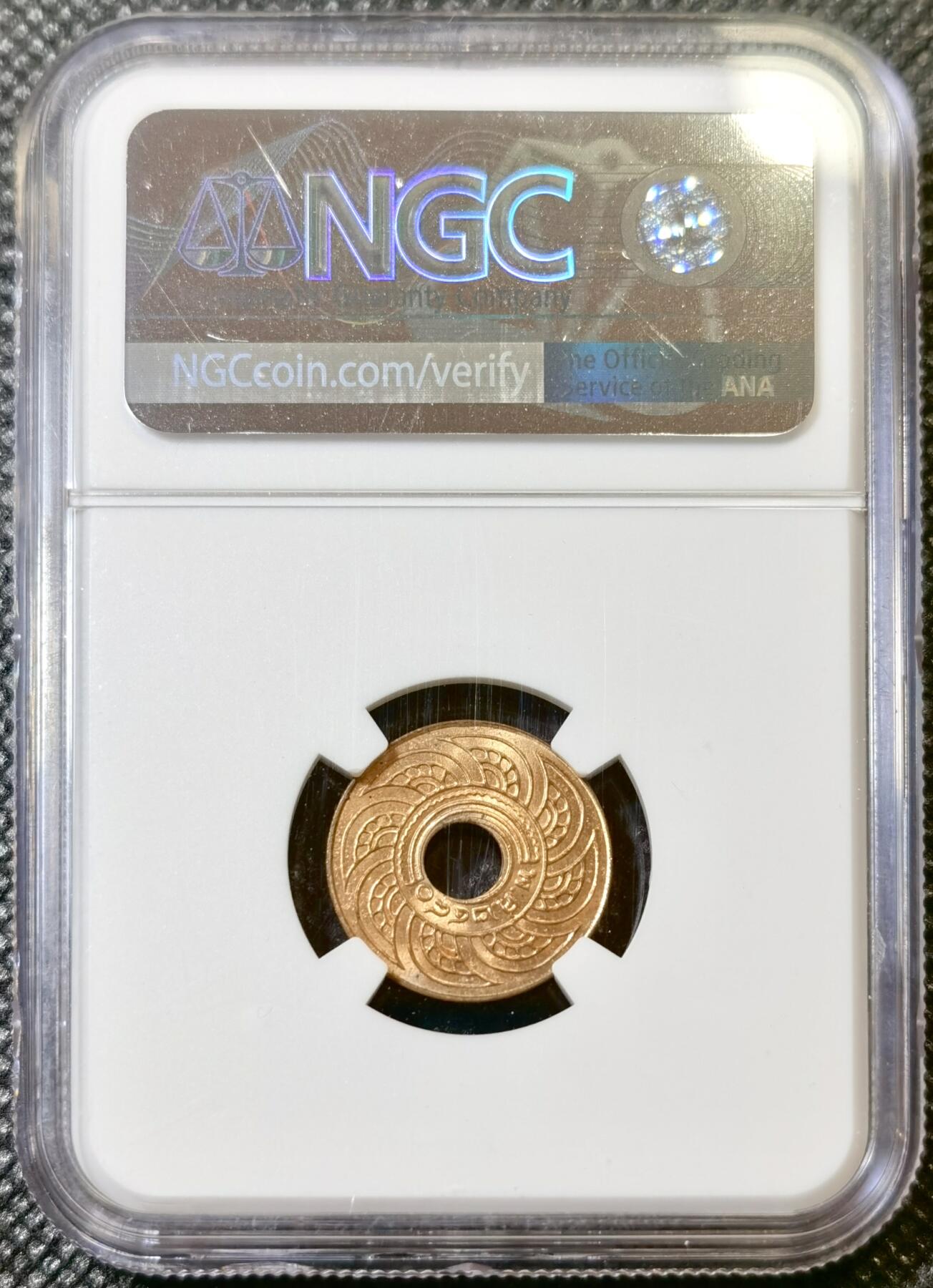 甄臻铺-世界币章拍卖（第42期）送拍享返佣金等优惠多多 NGC-MS64RB 1937年泰国1/2S，铜光圆润