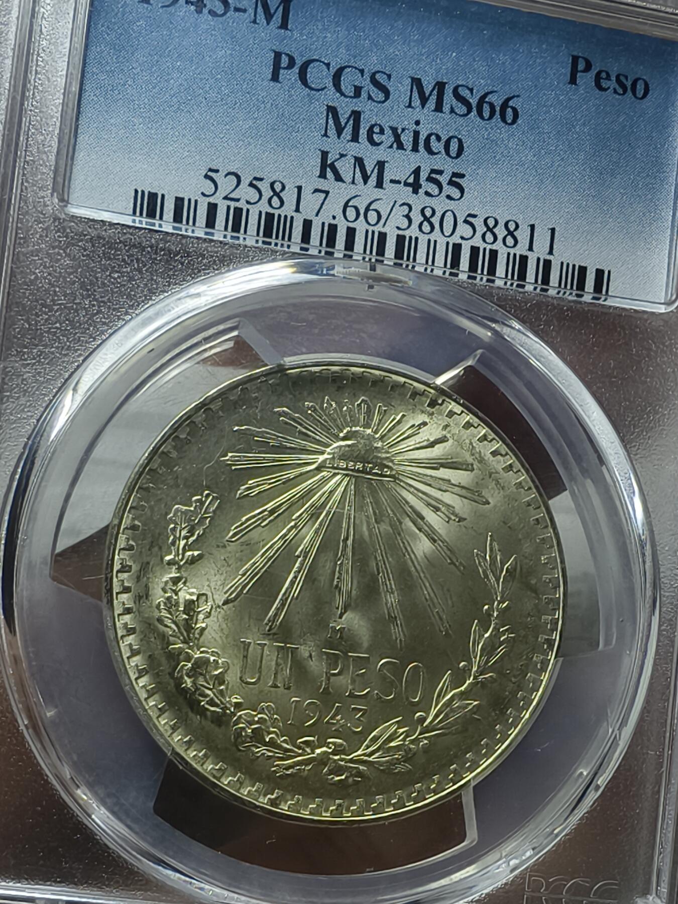 老银元专场（本场拍品丰富，两位宝主提供） 墨西哥鹰洋，pc评级66