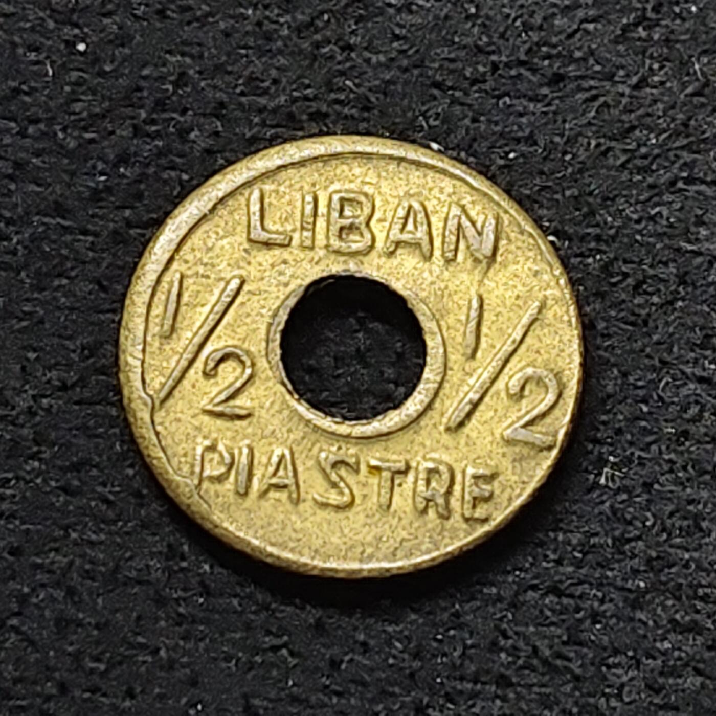 【全场包邮】纯粹捡漏拍484场（免费代拍第21场） 黎巴嫩无年份（1941）1/2皮阿斯特