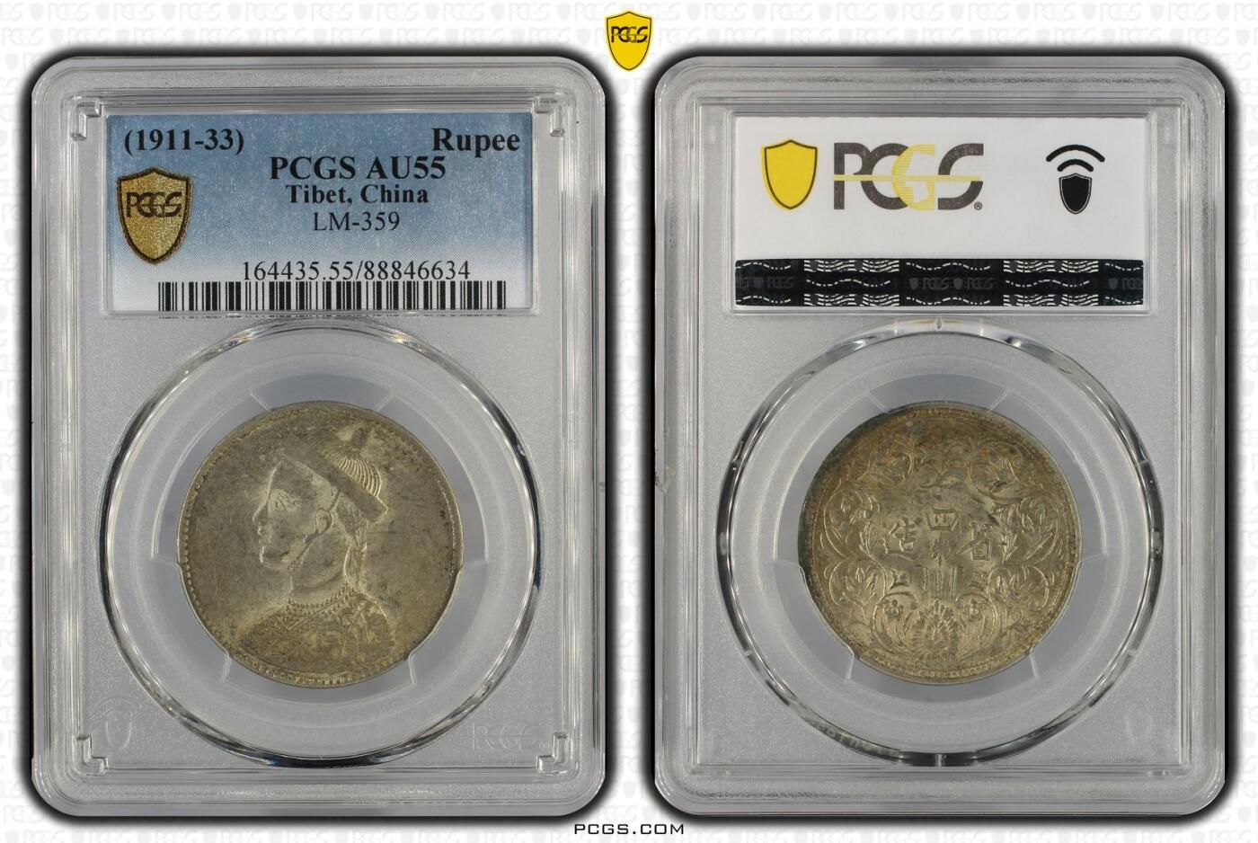 梧彩钱庄捡漏拍12月