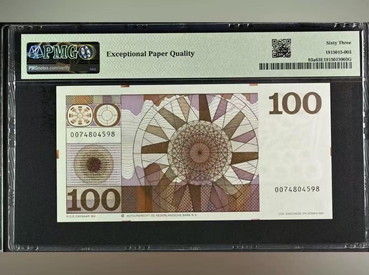 【礼羽收藏】🌏世界钱币拍卖第114期