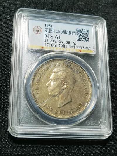 天下钱庄专场欢迎参拍 - 英国乔治六世马剑镍币