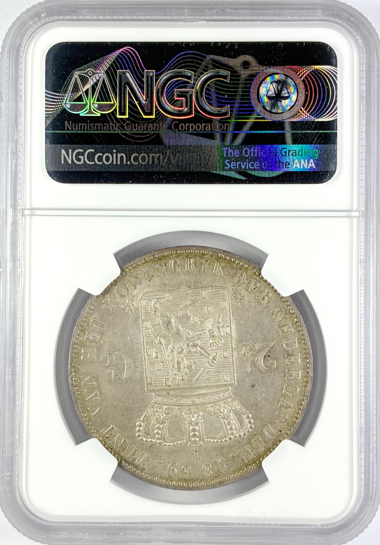 【雨安】【直播拍卖】【世界币章119期-评级币】2025-12-06 周六 19:30 保真 [评级欧洲] Netherlands 荷兰 王国 2.5盾 1869年 威廉三世  NGC-MS63