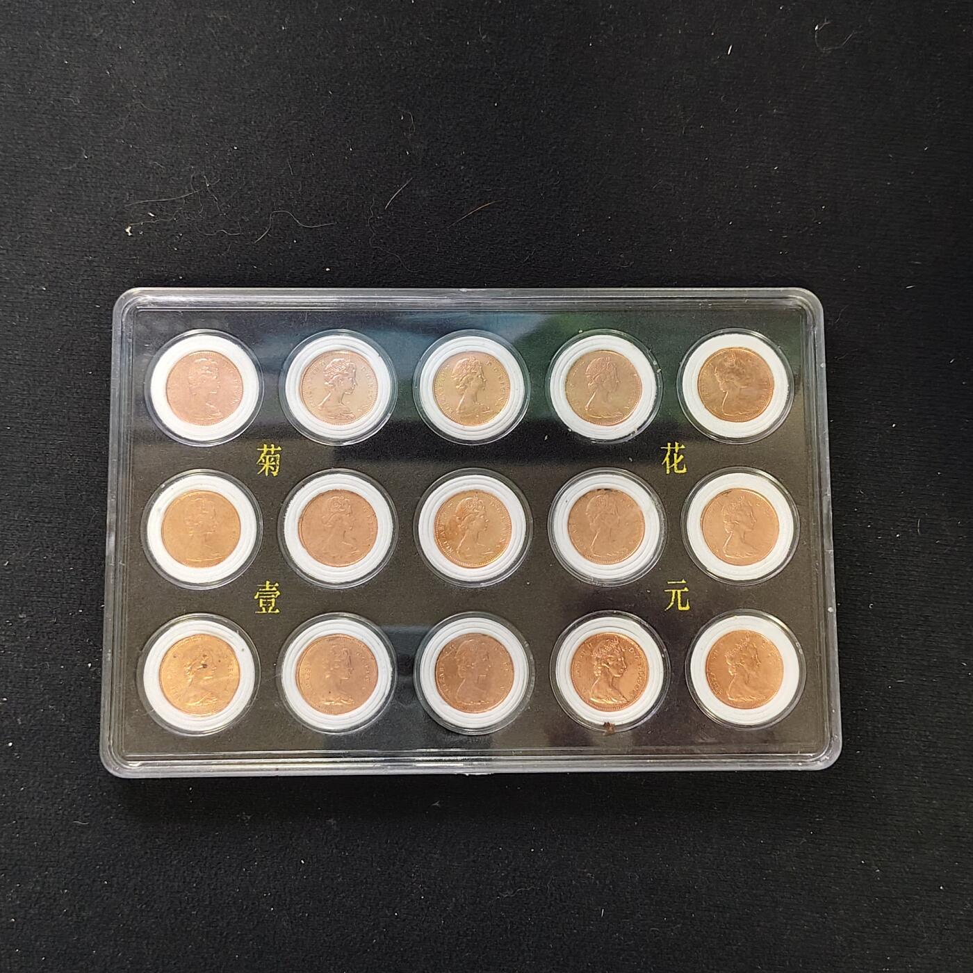 【全场包邮】纯粹捡漏拍482场（免费代拍第19场）-币封+套装+富兰克林（注意佣金） 【盒装套币】加拿大1937-1980年乔治六世-女王连续年份各版本45枚一组