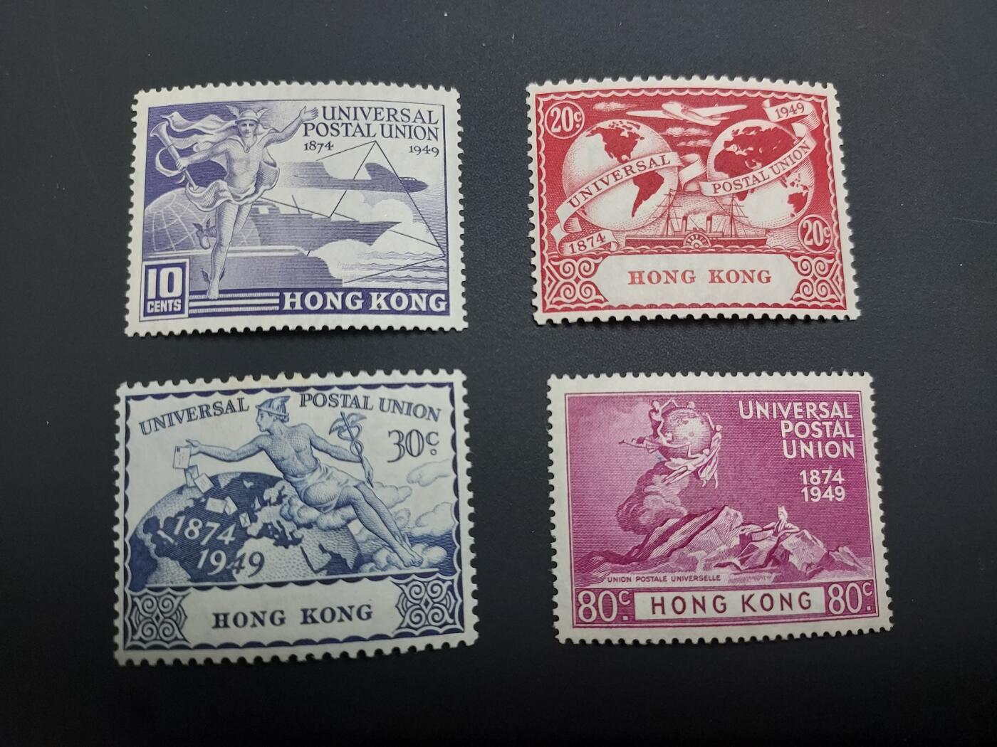 理想集藏 / 博彦收藏   12月10日 8点 邮票专场 全场包邮 香港 1949 UPU 背贴上品