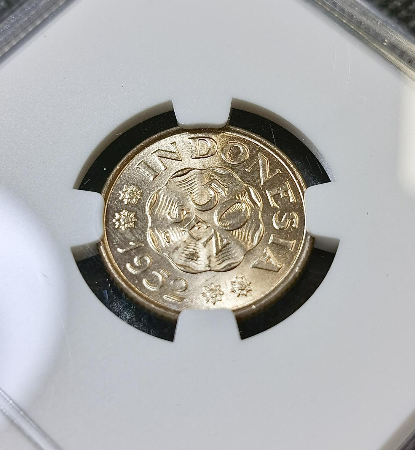 甄臻铺-世界币章拍卖（第42期）送拍享返佣金等优惠多多 NGC-MS65 1952年印度尼西亚50分，卷拆高分