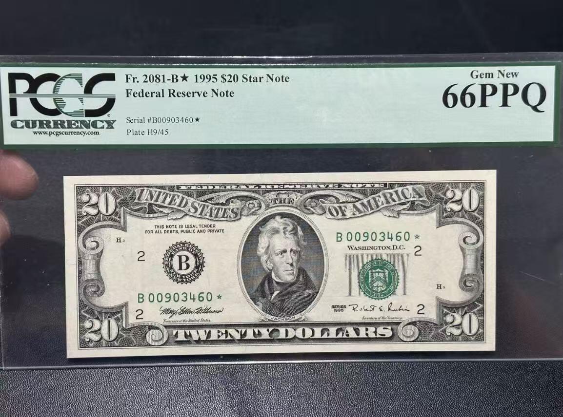 【礼羽收藏】🌏世界钱币拍卖第114期