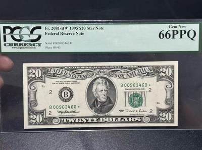 【礼羽收藏】🌏世界钱币拍卖第114期 - 美国 1995年20美元 星补号 PCGS66PPQ 绿标