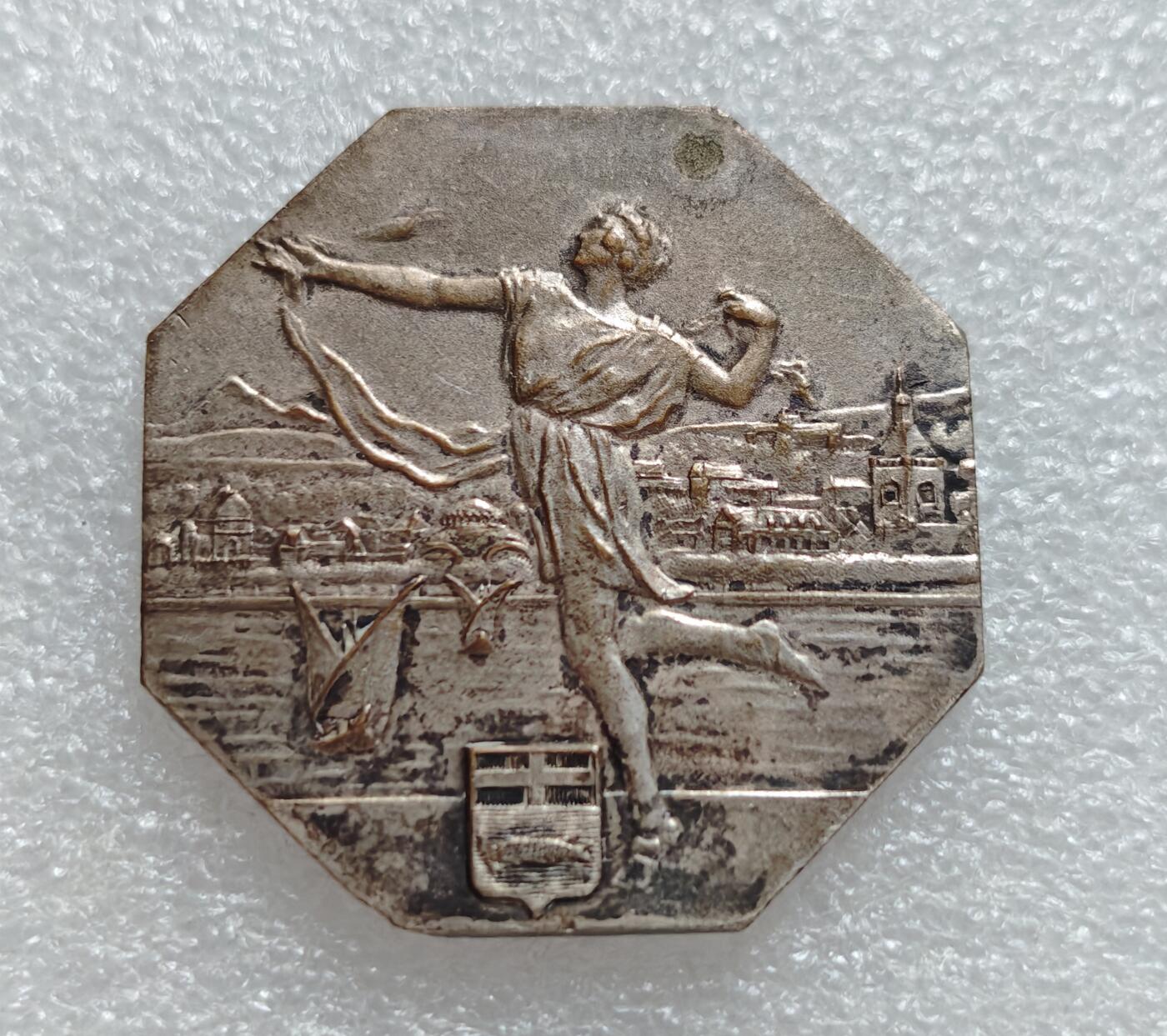 瓶子🏺第219期拍卖会  1952年法国八角合金章  含银量30%