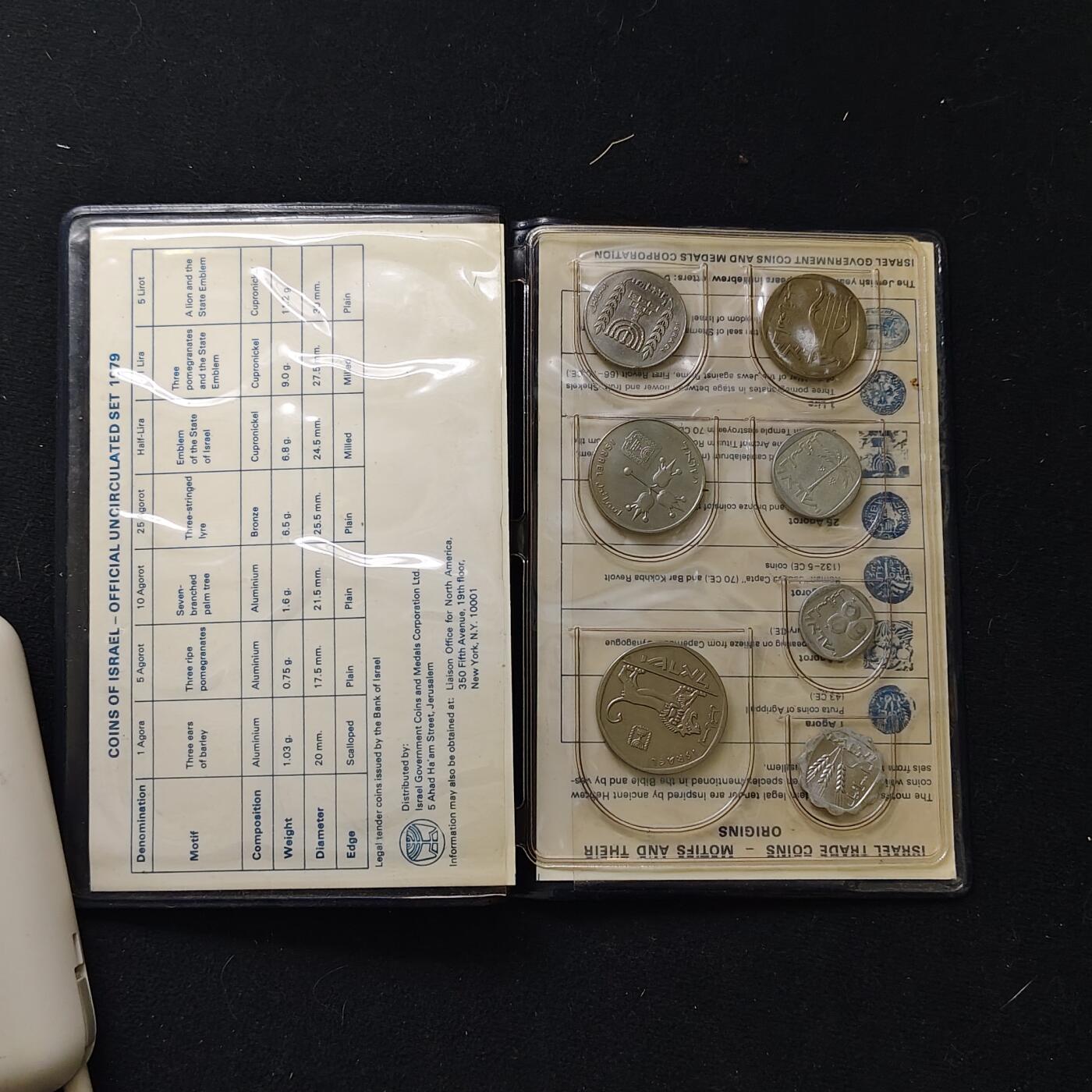 【全场包邮】纯粹捡漏拍483场（免费代拍第20场） 以色列1979年官方册装套币-盒证全