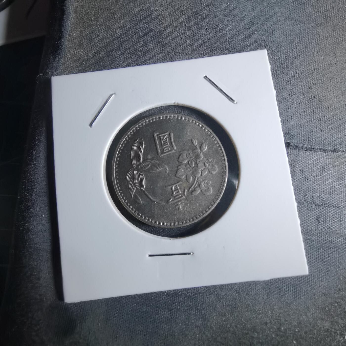 沼泽如烟--第922场