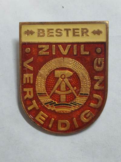 罗岚⭐新藏⭐特惠专拍第一场-分享拍场赚佣 - 民主德国民防荣誉成员证章 无损