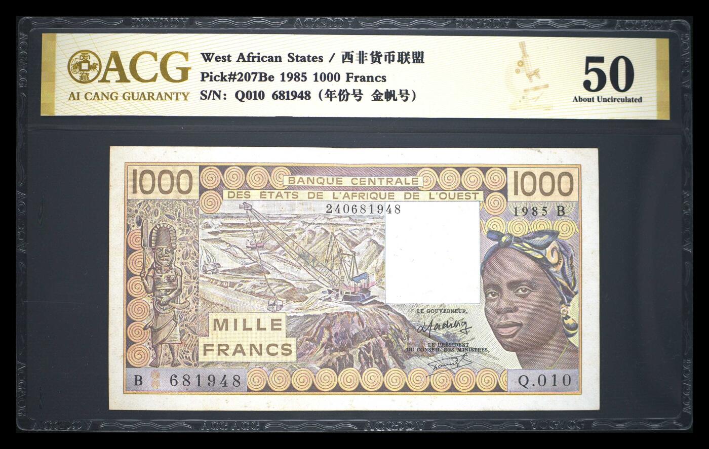 12.5纸币专场 Pick#207Be 1985 1000 Francs 50