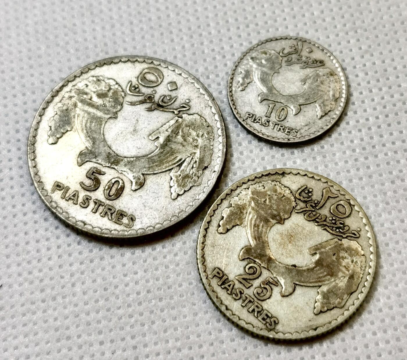 甄臻铺-世界币章拍卖（第42期）送拍享返佣金等优惠多多 法属黎巴嫩1929年雪松银币3枚一套 稀少品种 集齐非常难得