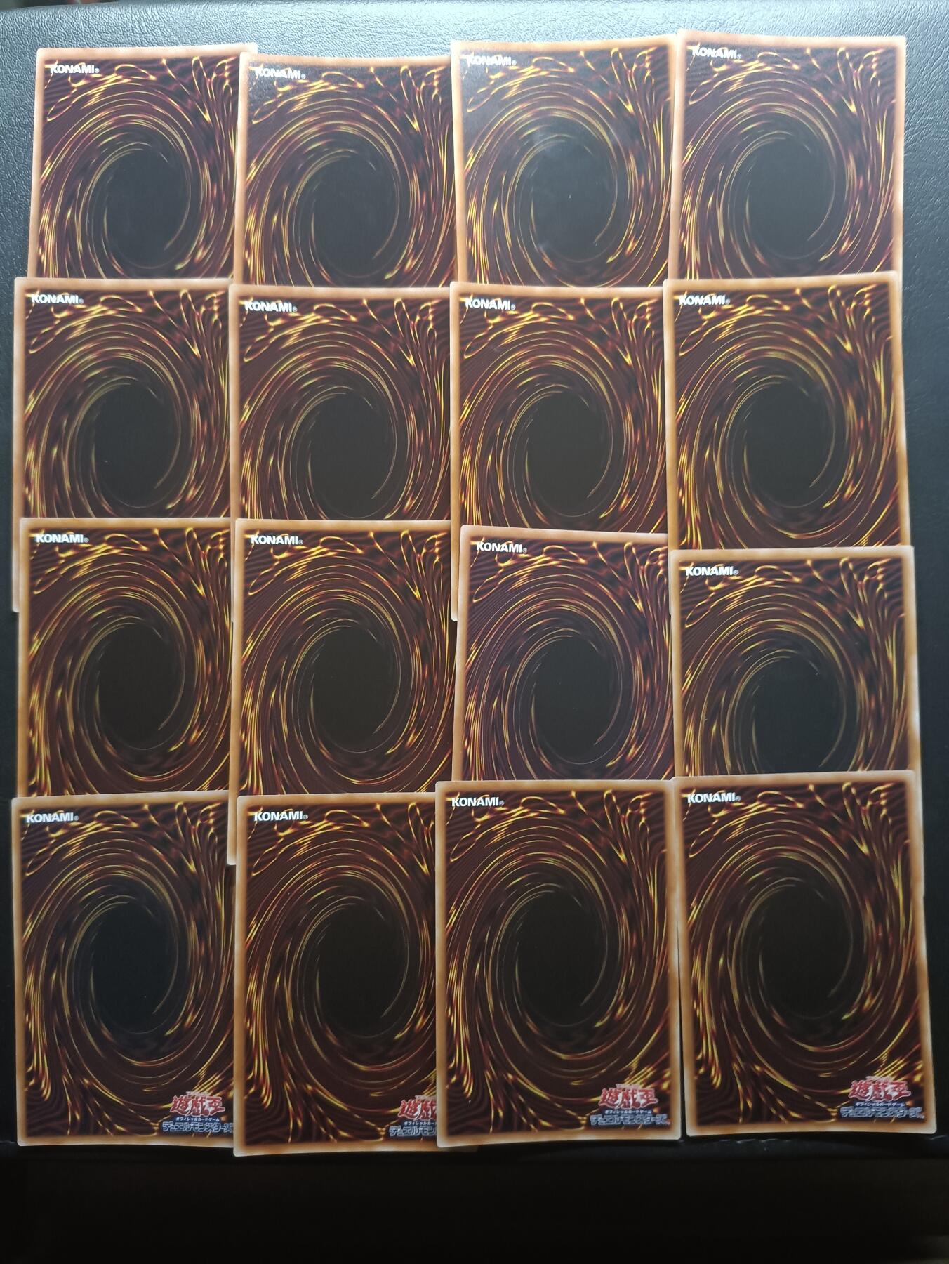 荟藏Assembly特殊场甲号——卡牌处理 游戏王日文日版R/SR闪卡批量12张批量1 工艺问题正常弯曲