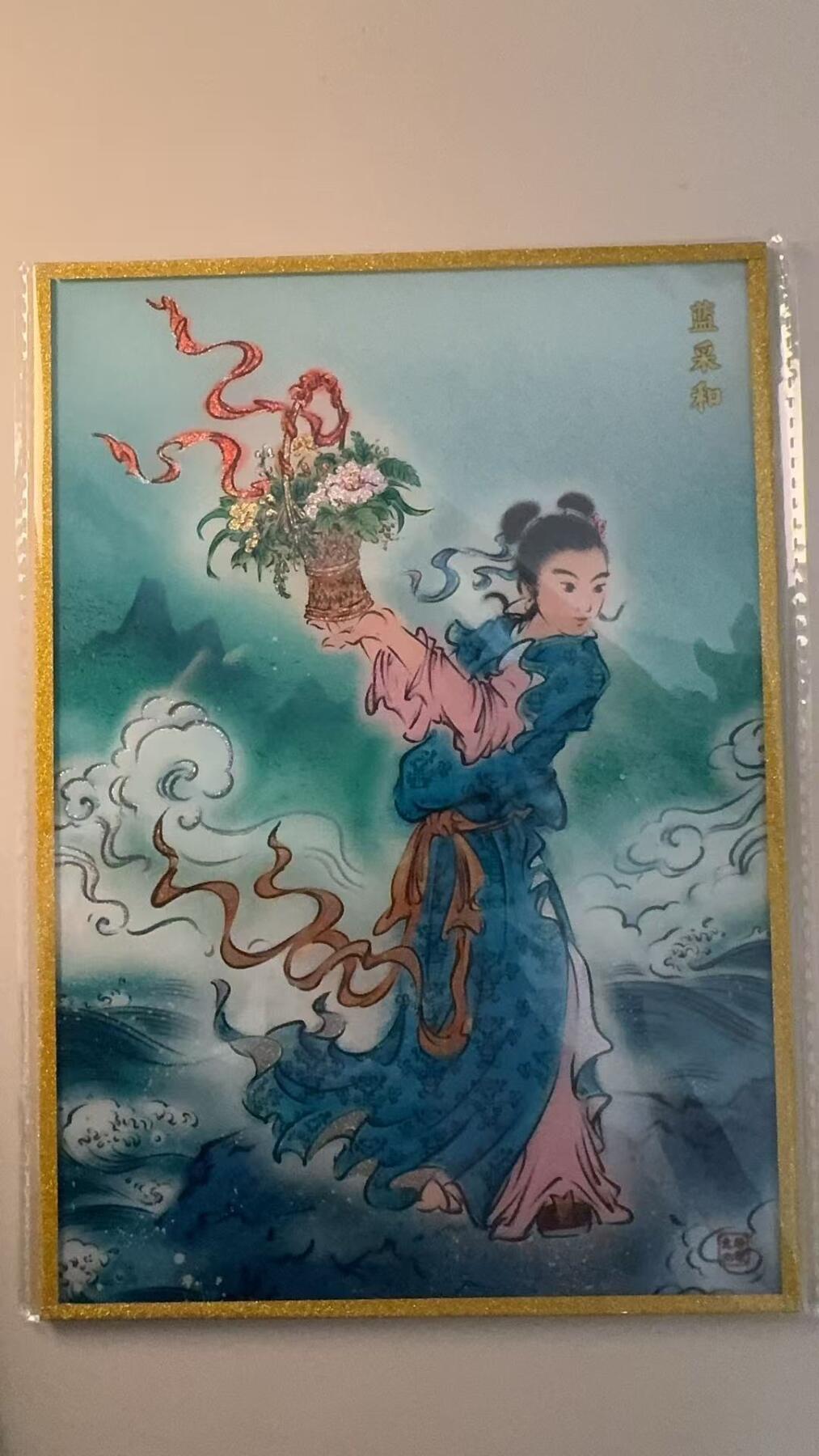 第十五期 启读文化 孙强 蓝采和 色纸