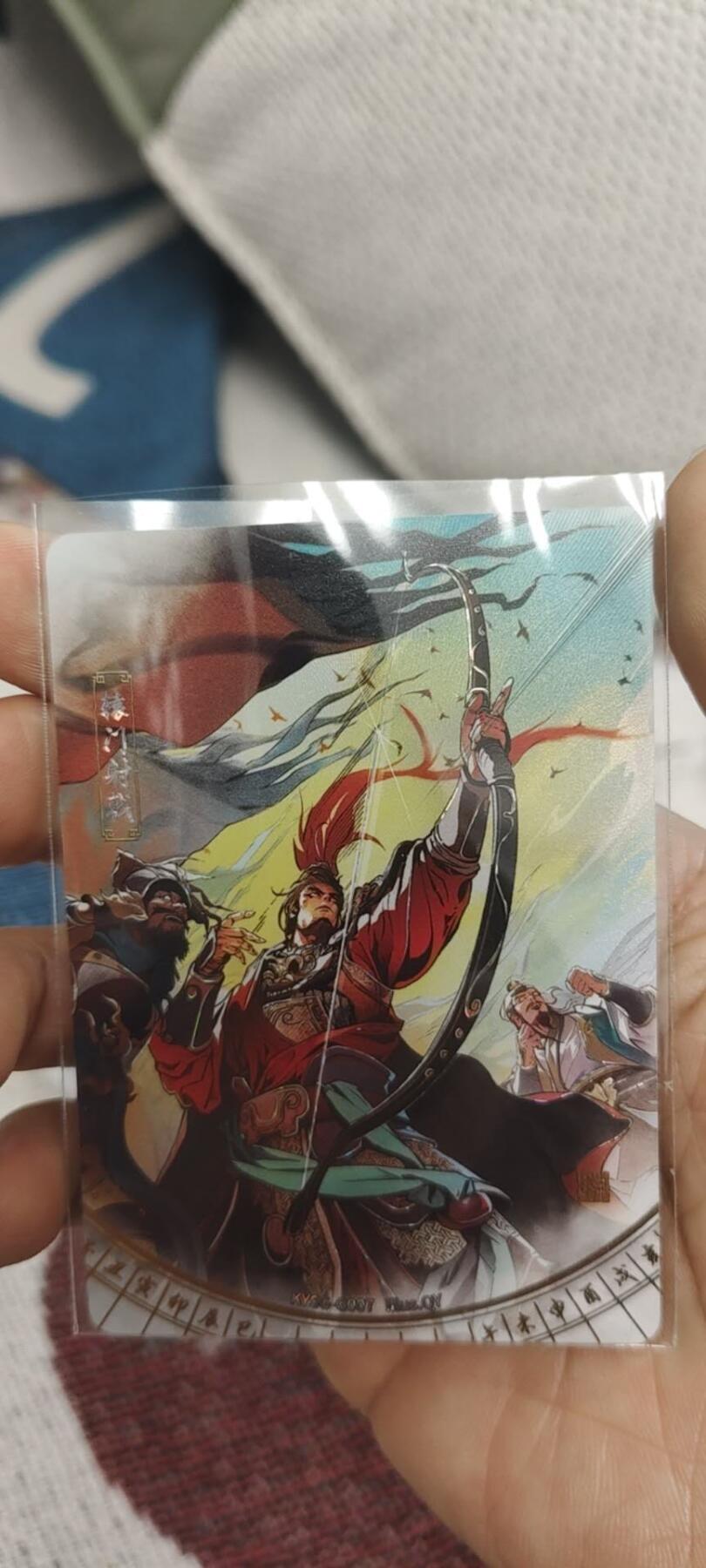 秋原瞳的小店第二十九期（持续收拍，今年的最后的一次旅行，期待在有雪的路上） 卡游三国千古一瞬——辕门射戟